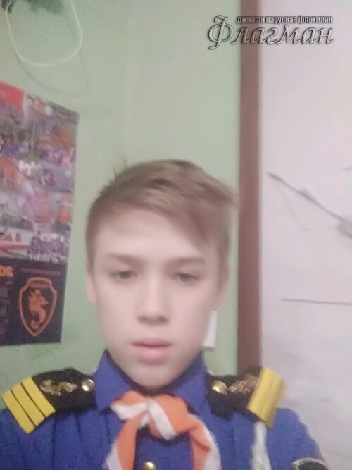 Занятиях в детском клубе «Флагман»